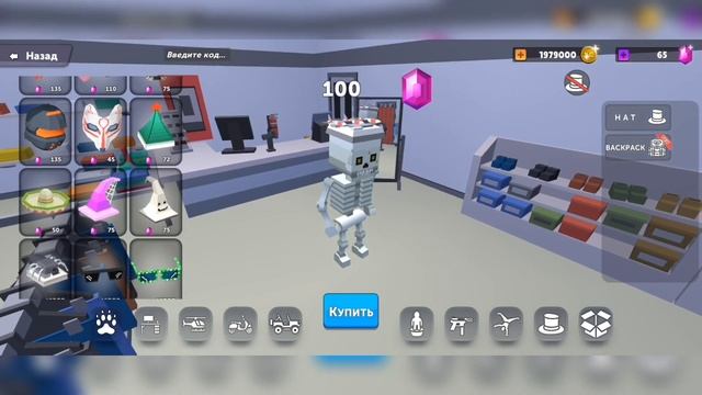 Обновления 1.7.10 Simple Sandbox 2 смотреть онлайн