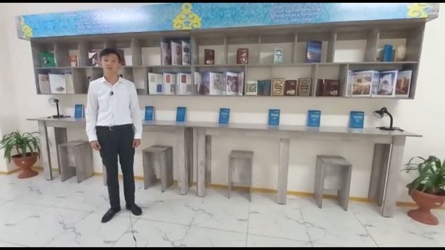 5 сентября - День языков народов Казахстана! смотреть онлайн