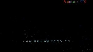 Новогодние заставки (Анекдот ТВ, 01.01.2023)