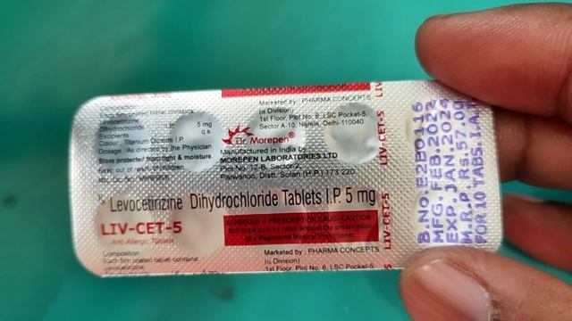 Liv Cet 5 (levocetrizine) : Uses ,dosage And Side Effects,/ #livcet5 #cold  #allergy