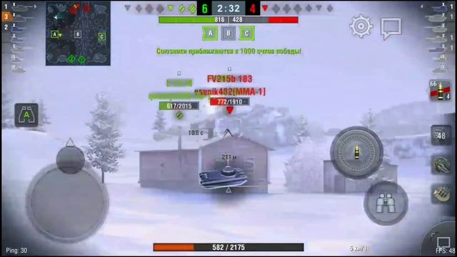 Стоит ли играть в WOT blitz?!! Blitz худшая игра?! Зайди и узнай... смотреть онлайн
