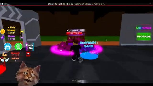 Мой тренажерный зал в Роблоксе Gym Tycoon Roblox смотреть онлайн