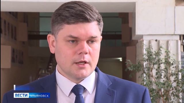 В Ульяновске стартовал заключительный этап Всероссийской олимпиады смотреть онлайн