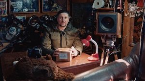 Биг Бор 300 сс (77 мм) на Авантис эндуро 172 fmm НАЧАЛО!