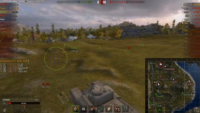 World of Tanks Как затащить бой в одиночку (на медленном танке) смотреть онлайн