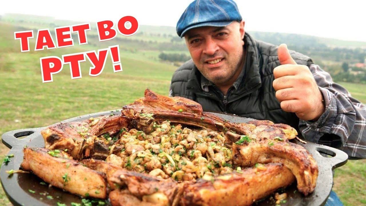 Это самое вкусное МЯСО в моей жизни! (с грибами) смотреть онлайн