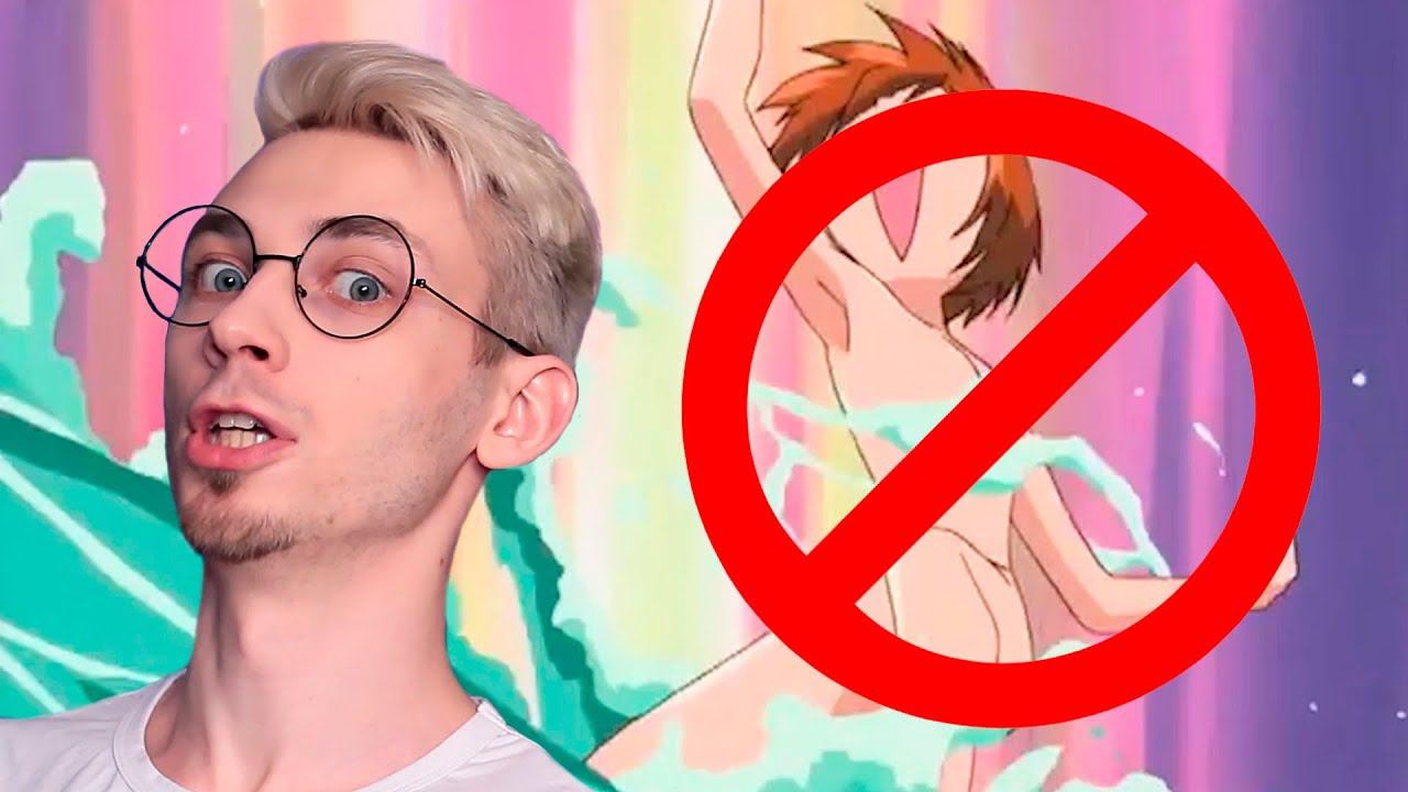 ТОП ЗАПРЕЩЁННЫХ АНИМЕ в России и в мире! смотреть онлайн
