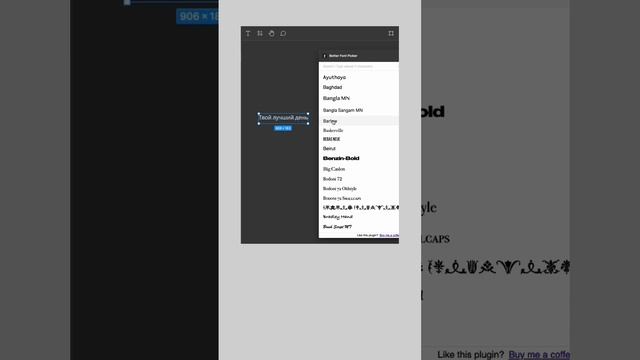 Плагины Figma? #вебдизайн #дизайнсайта #webdesign #графический_дизайн #фигма #вебдизайнсайта смотреть онлайн