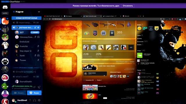 Школьник украл аккаунт в Steam? смотреть онлайн