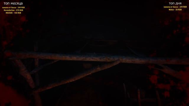 Украли Камеру 0_0 | Outlast 2 | #4 смотреть онлайн