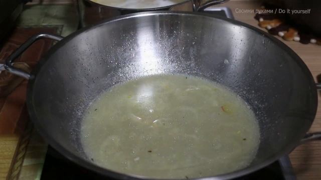 Домашние рецепты