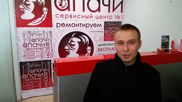 Замена стекла Samsung galaxy S3 Пермь смотреть онлайн