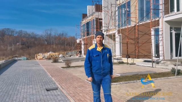 Клубный посёлок "Александрийский" смотреть онлайн
