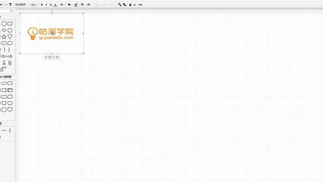 HashMap源码分析 1 смотреть онлайн