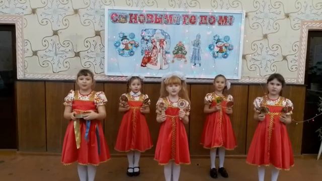 Фестиваль «Зимний хоровод». Коллектив «Бусинки» (с. Мыльниково) смотреть онлайн