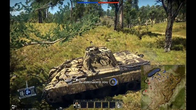 Деревья War Thunder, которых нет смотреть онлайн