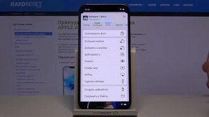Смена обоев на iPhone 12 Pro / Как поменять фоновую картинку главного экрана на iPhone 12 Pro?