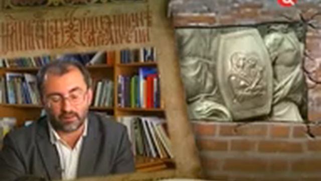 Татарин Кузьма Минин. Мистер Икс, российской истории смотреть онлайн