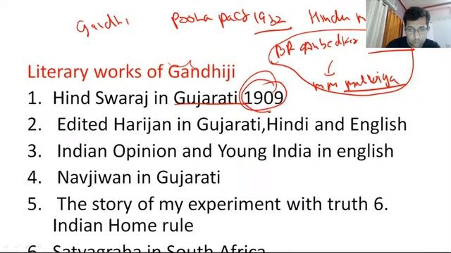 Lecture 1: Modern India Questions [History] | CDS/CAPF 2020 | Sagar Saxena смотреть онлайн