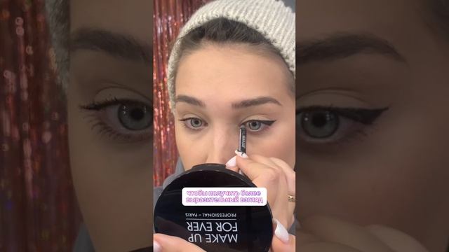 Как рисовать стрелки на нависшем веке! смотреть онлайн