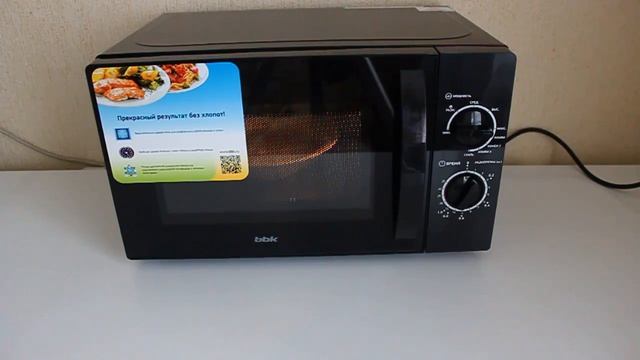 BBK 20MWG-739M/B. Гриль BBK BEG2001 смотреть онлайн