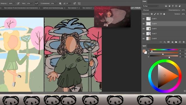 перерисовываю свою старую работу смотреть онлайн