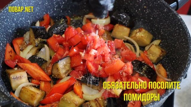 Салаты с Маскарпоне