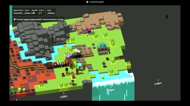 Внезапная съемка в Unrailed!