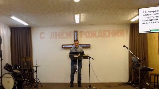 Посещение или посвящение (Богданов Даниил) смотреть онлайн