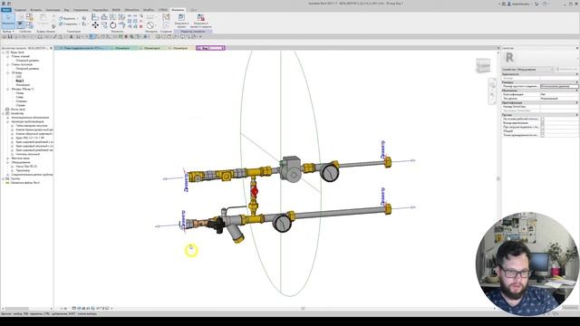ЖЕСТОКИЕ BIM-БУДНИ: СОЗДАЁМ МОДЕЛЬ ДЕТСКОГО САДА В REVIT | РАЗДЕЛ ОВ. СЕРИЯ 106 смотреть онлайн