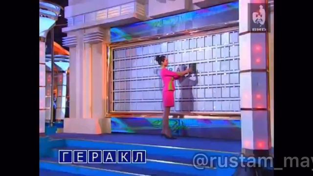 ПОЛЕ ЧУДЕС 2/ОЗВУЧКА ОТ ДЖАВИДА смотреть онлайн