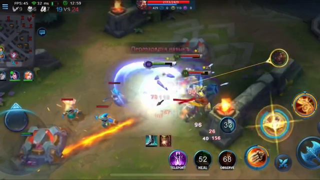 Ганг Отряд или в шаге от слива | Heroes Evolved смотреть онлайн