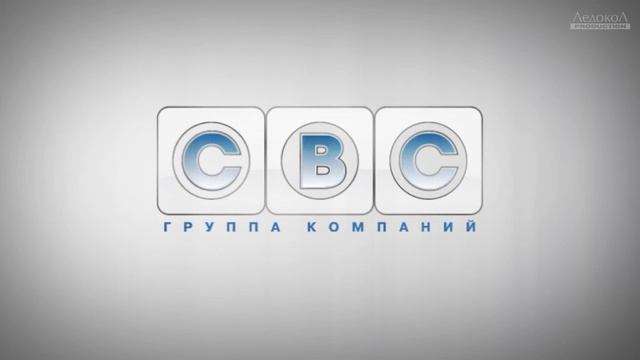 Автоответчик для АТС компании СВС Групп смотреть онлайн