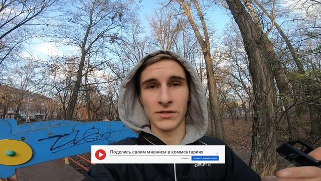 How to 180 bunny hop BMX/MTB - Как сделать банни-хоп 180 на БМХ смотреть онлайн