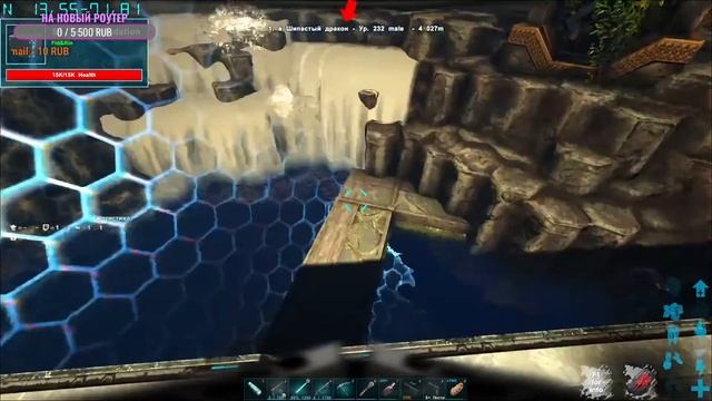 | Fjordur | Фарм боссов и получение Фенрира | Ark Survival Evolve | смотреть онлайн