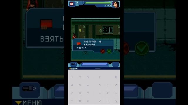 МОБИЛЬНЫЙ РЕЗИДЕНТ►ZOMBIE INFECTION #1 смотреть онлайн