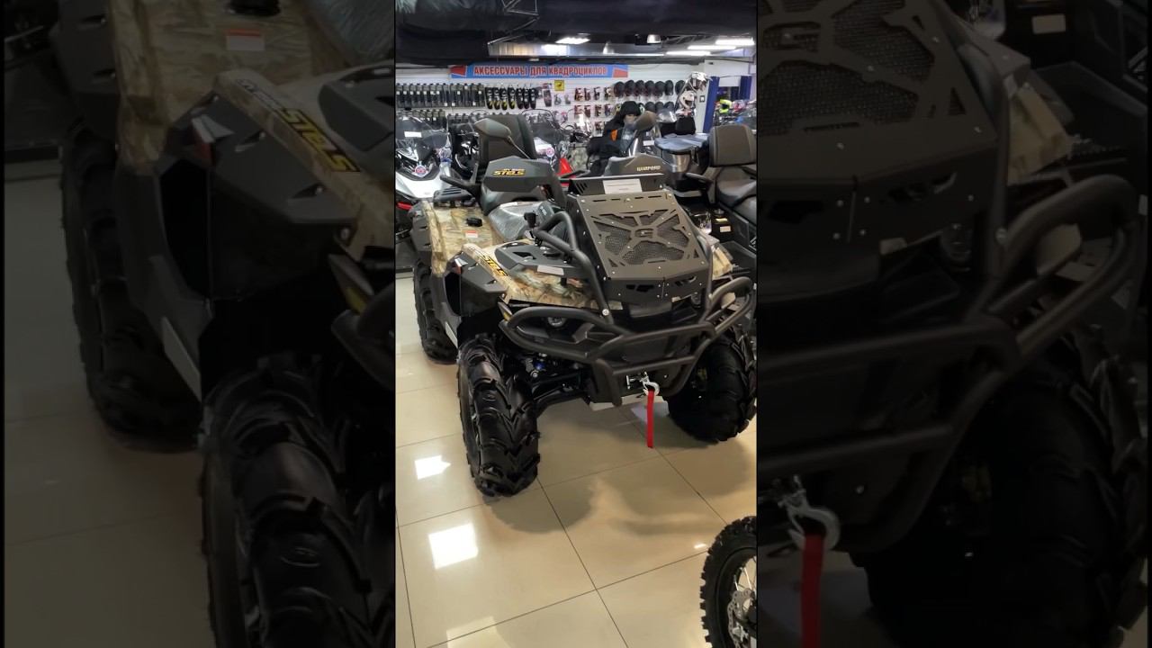 Большой ассортимент квадроциклов в магазинах «Активного Отдыха». Отдел техники ждёт вас! смотреть онлайн