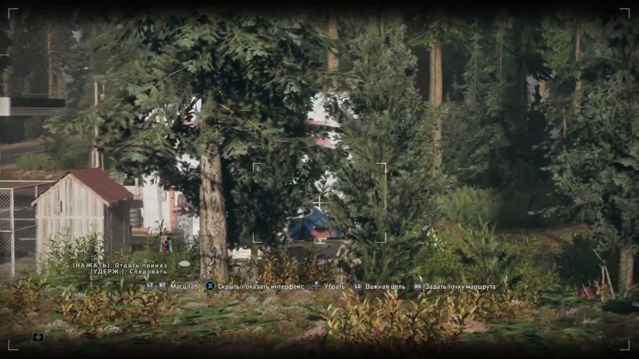 Far Cry 5 - 174 часть Осмотр аванпоста смотреть онлайн