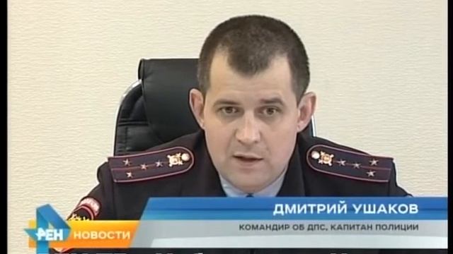 Ночная погоня смотреть онлайн