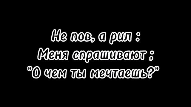 Название съели собаки смотреть онлайн