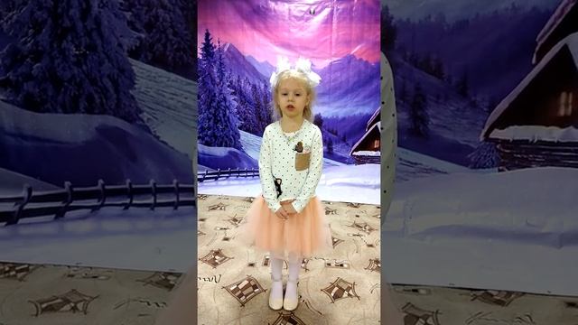 Стихотворение "Подснежник" З. Александрова, читает Валихновская Валерия, 5 лет, ГБОУ Школа 121 смотреть онлайн