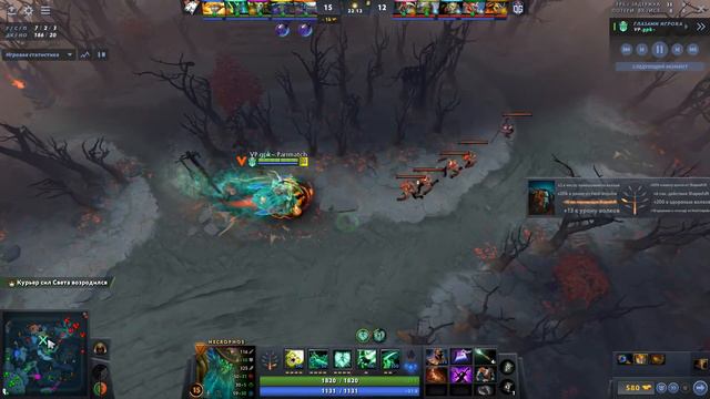 🔴VP.gpk | Necrophos | Dota 2 Pro Gameplay смотреть онлайн