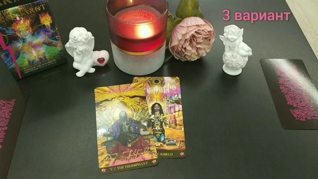 Насколько взаимны ваши чувства?.mp4 смотреть онлайн