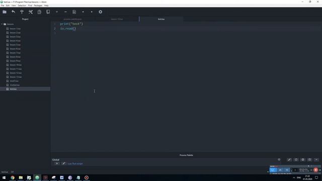 Lua как запустить Lua скрипт