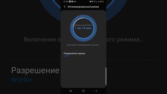 как подключить телефон к телевизору смотреть онлайн