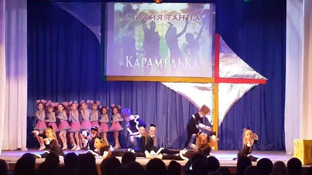 Танец "Кошки - мышки" смотреть онлайн