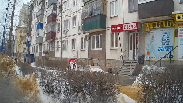 Второй День Рождения смотреть онлайн