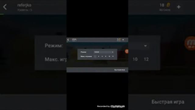 Делаю все что угодно смотреть онлайн