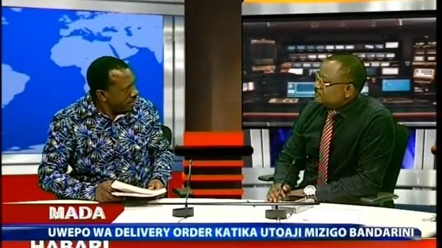 UWEPO WA DELIVERY ORDER KATIKA UTOAJI WA MIZIGO BANDARINI (PART 1) смотреть онлайн