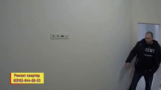 ??Квартира ПОСЛЕ РЕМОНТА.Ремонт закончен.ЖК Приречный.Ремонт квартир в Адлере. смотреть онлайн